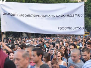 zaza-saraliZe-da-misi-mxardamWerebi-ukve-rusTavelis-gamzirze-imyofebian