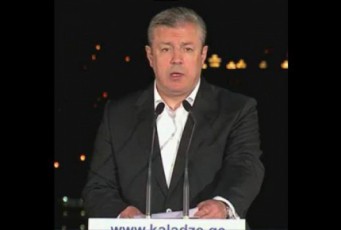 premierma-parlamentis-teritoria-SeZaxilebis-fonze-datova-mTavrobis-administraciaSi-sagangebo-brifingi-dainiSna