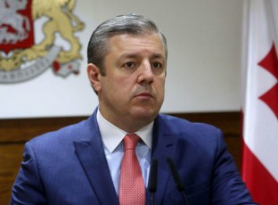 giorgi-gaxaria-iqneba-am-procesis-xelmZRvaneli-da-me-yvela-nabijSi-viqnebi-CarTuli