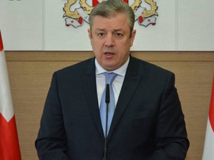 gardacvlili-mozardebis-mSoblebs-SeeZlebaT-gamoZiebidan-informacia-yoveldRiurad-miiRon