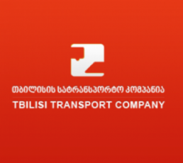 Tbilisis-satransporto-kompaniis-gancxadeba