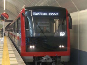 dReidan-metropoliteni-paralizebulia---erToba-2013-ma-sruli-SemadgenlobiT-uvado-gaficva-daiwyo