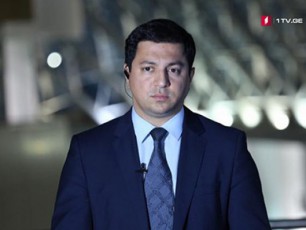 nacionalurma-moZraobam-180-gradusiT-Secvala-pozicia-rogorc-ki-sagamoZiebo-komisiis-Seqmnaze-Cveni-gundis-principuli-Tanxmoba-dainaxa