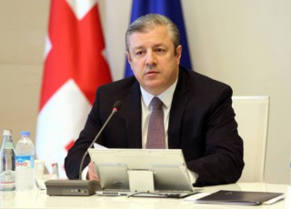 miuRebelia-rom-mTavari-prokuroris-SerCevis-sakiTxze-arasamTavroboebis-nawili-ultimatumis-eniT-gvesaubreba