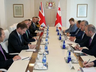 mTavrobis-4-punqtiani-gegma-srul-TanxvedraSia-gaerTianebuli-samefos-vaWrobisa-da-investiciebis-gegmebTan--saqarTvelosTan-mimarTebaSi