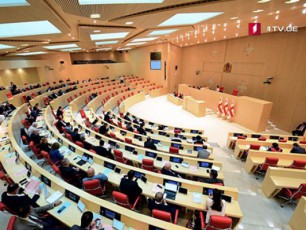 saqarTveloSi-investiciis-ganxorcielebis-safuZvelze-binadrobis-nebarTva-Tavidan-mxolod-xuTi-wlis-vadiT-gaicema-da-ara-mudmivi-cxovrebis-uflebiT