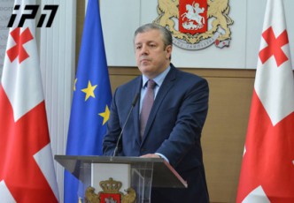 giorgi-kvirikaSvili-premier-ministris-postidan-gadadga