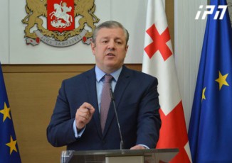 giorgi-kvirikaSvili-vecade-vyofiliyavi-TiToeuli-moqalaqis-premier-ministri
