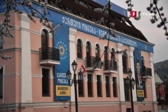 saparlamento-umravlesoba-premier-ministrobis-kandidaturaze-dRes-imsjelebs