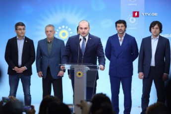saparlamento-umravlesobam-premier-ministrobis-kandidatad-mamuka-baxtaZe-waradgina