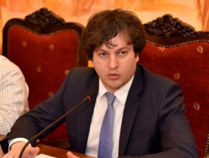 mTavrobis-axali-Semadgenloba-kviris-ganmavlobaSi-Camoyalibdeba