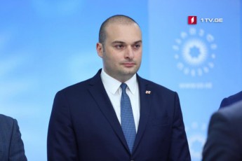 struqturuli-reformebis-farglebSi-saministroebis-raodenoba-14-dan-11-mde-Semcirdeba