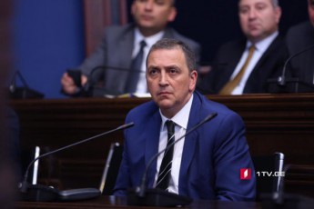 qarTul-Widaobas-SesaZloa-aramaterialuri-kulturuli-memkvidreobis-Zeglis-statusi-mieniWos-da-iunesko-s-nusxaSi-Sevides