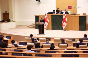 ekonomikuri-mimarTulebis-xuTi-komitetis-gaerTianebul-sxdomaze-mTavrobis-Semadgenlobasa-da-samTavrobo-programas-mxari-dauWires
