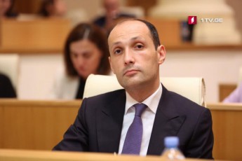 xeebis-gadatanaze-cru-informaciebi-vrceldeboda-qveyanaSi-dendrologiuri-parki-kanonmdeblobis-zedmiwevniT-dacviT-iqmneba