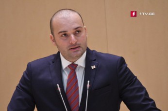 premier-ministri-mTavrobis-ganaxlebul-Semadgenlobasa-da-struqturas-daaxloebiT-sam-kviraSi-waradgens