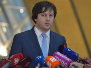 mTavari-amocanaa-is-rom-maqsimalurad-moqnili-da-mobiluri-iyos-samTavrobo-struqtura