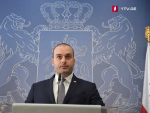 biurokratiaze-dazogili-saxsrebi-saxelmwifo-biujetis-wyaros-anu-isev-Cvens-sazogadoebas-moxmardeba
