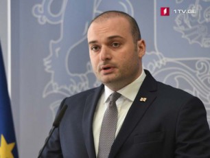 ministrTa-kabinetSi-axal-saxeebTan-dakavSirebiT-konsultaciebi-ukve-dasrulda