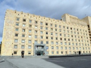 mTavroba-iusticiis-Ss-da-sagareo-uwyebebs-oTxozoria-tatunaSvilis-siaSi-Seyvanili-pirebisTvis-yvela-SesaZlo-SezRudvis-dawesebas-avalebs