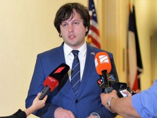 aSS-is-kongresSi-inicirebuli-saqarTvelos-mxardamWeri-orpartiuli-kanonproeqti-aris-umniSvnelovanesi-istoriuli-dokumenti