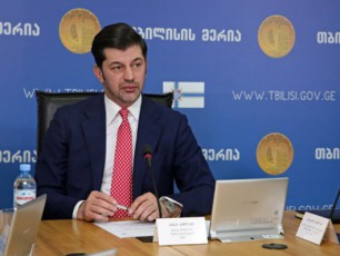 Cven-mogviwevs-arapopularuli-nabijebis-gadadgma-Tumca-es-nabijebi-sasicocxlod-mniSvnelovani-iqneba-TiToeuli-Cvenganis-Cveni-Svilebis-da-momavali-Taobis-keTildReobisTvis