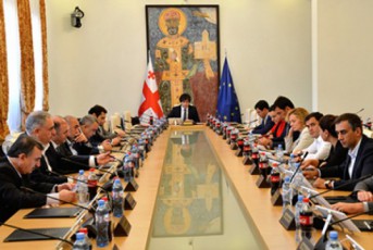mTavrobis-struqturuli-reorganizaciis-Sesaxeb-sakanonmdeblo-paketi-parlamentis-biuros-dRes-waredgineba