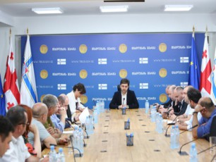 Tbilisis-meriaSi-taqsebis-kompaniebis-warmomadgenlebTan-Sexvedra-gaimarTa