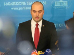 sazogadoebaSi-yovelTvis-iyo-gancda-rom-evropul-saqarTvelosa-da-nacionalur-moZraobas-Rirseuli-warsuli-aerTianebT