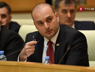 Cveni-iniciativebis-didi-nawili-gadasaxadebis-Semcirebas-gulisxmobs