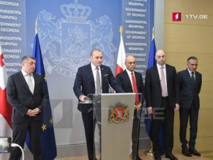 mamuka-baxtaZem-mTavrobis-ganaxlebuli-Semadgenloba-daasaxela