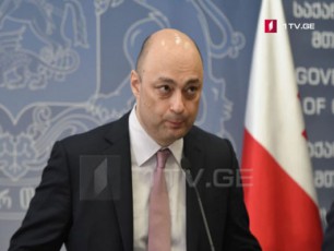 Cven-vgegmavT-teqnologiebze-damyarebuli-ekonomikis-ganviTarebas