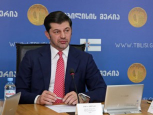kaxa-kalaZe-rac-SeiZleba-malea-gansaxorcielebeli-cvlileba-rom-saqarTveloSi-maRali-xarisxis-sawvavi-Semovides