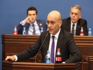 mniSvnelovania-sainvesticio-proeqtebis-SerCevisa-da-Sefasebis-erTiani-sistema-Seiqmnas