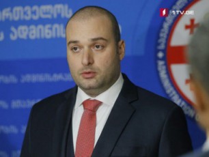 mzad-var-reformebisa-da-iniciativebis-danergvaze-aviRo-pasuxismgebloba