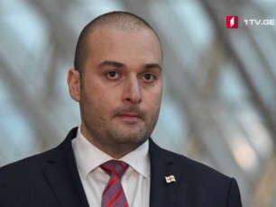 mniSvnelovania-Seiqmnas-iseTi-sistema-sadac-samxedro-samsaxurisTvis-Tavis-aridebas-adgili-ar-eqneba