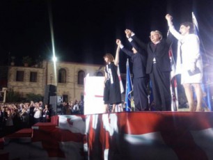 opoziciurma-gaerTianebam-Zala-erTobaSia-saprezidento-kandidatad-grigol-vaSaZe-waradgina