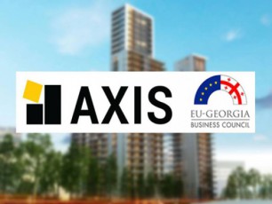AXIS-i-evrokavSiri-saqarTvelos-biznes-sabWos--gunds-SeuerTda