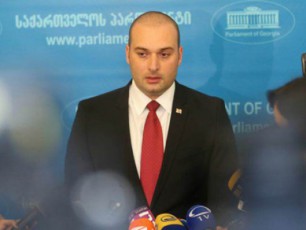 Cven-madlobeli-varT-mokavSireebis-myari-poziciis-rom-ruseTma-unda-gaauqmos-saqarTvelos-okupirebuli-teritoriebis-ew-damoukideblobis-aRiareba