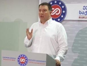Cveni-politikuri-Taobis-movaleobaa-ivaniSvili-gavistumroT-ryevebisa-da-qveynis-gadaCexvis-gareSe