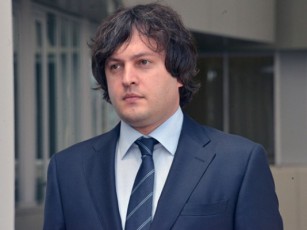 kviris-bolomde-saprezidento-kandidatTan-dakavSirebiT-konsultaciebi-gveqneba---biZina-ivaniSvils-Tavad-ar-aqvs-survili-monawileoba-miiRos-arCevnebSi