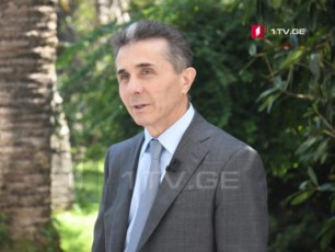 panorama-uprecedento-proeqtia-romliTac-aRfrTovanebuli-arian-saqarTveloSi-Camosuli-biznesmenebi-yvela-visac-saqme-esmis
