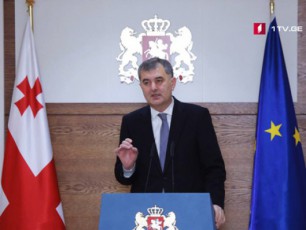 sozar-subari-mTavrobis-administraciaSi-regionebis-mimarTulebas-uxelmZRvanelebs