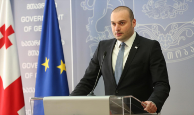 saqarTvelos-premier-ministrma-ramdenime-gubernatori-Tanamdebobidan-gaaTavisufla
