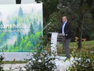 vebportalis-saSualebiT-moqalaqeebs-onlain-reJmSi-SeeZlebaT-informaciis-miReba-konkretul-lokaciebze-haeris-xarisxTan-dakavSirebiT