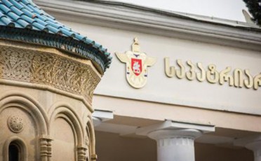 vfiqrobT-mizani-iyo-Crdili-mieyenebinaT-mitropolit-Sios-mujiri-mimarT-sazogadoebaSi-arsebuli-dadebiTi-ganwyobisadmi
