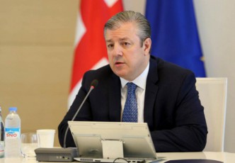 kvlevis-Tanaxmad-gamokiTxulTa-umravlesobisTvis-premier-ministris-postidan-giorgi-kvirikaSvilis-gadadgoma-misaRebia