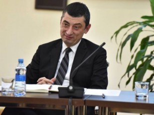Tu-ase-gaagrZeleT-sagamoZiebo-komisiis-muSaobis-Semswavleli-komisia-SeiZleba-dagvWirdes