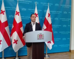 parlamenti-axali-logos-Seqmnis-mizniT-konkurss-acxadebs