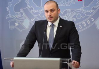 donald-trampis-mier-erovnuli-Tavdacvis-avtorizaciis-aqtze-xelmoweriT-aSS-is-mxridan-saqarTvelos-mtkice-mxardaWera-kidev-erTxel-dadasturda